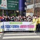 상남면 행정복지센터 이미지