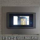 성호아크릴 이미지