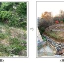 온수근린공원 이미지