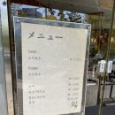 스시분초 이미지