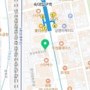 용산-현장-279 이미지