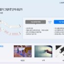 모아엘가세탁소 네이버블로그