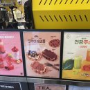 컴포즈커피 평촌 꿀벌말점 네이버블로그