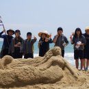 한국조형예술고등학교 이미지