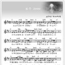 부흥목장 이미지