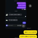 데일리PC방 | 데일리 ~2026–02-03