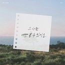 O.K 노래방 이미지