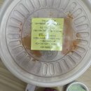 보문아구 이미지