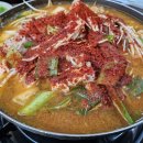 진미식당 이미지