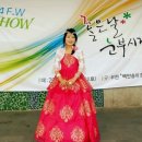 장미한복 이미지