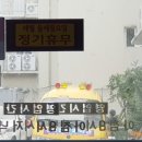 양덕분식 - 창원시 마산회원구 양덕북2길 5 | 양덕분식