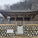 이의정정문 이미지