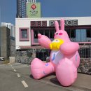 이플러스할인마트 | [비비큐플레이스] 일산 풍동 실내 BBQ를 즐길 수 있는 곳