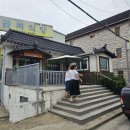 골목손칼국수 이미지