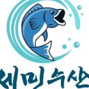 잘 회수산 고덕점 이미지