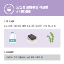 김포 서울 대효요양병원 네이버블로그