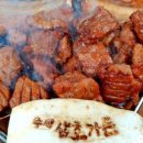 수색삼호가든(2)