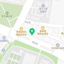 지에스(GS)25화정중앙로점 네이버블로그