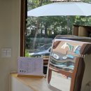 아이엠그릭 이미지