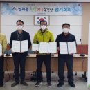 주식회사 짐스