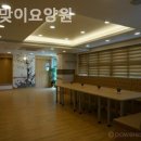 빅마켓프라자 | 방학동요양원 사랑맞이요양원 실제후기