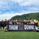 크로스핏 앤츠 이미지