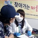 영가경로당 이미지