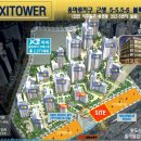 자이정육점 - 광명시 광명역로 28 | 자이정육점