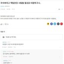 자식버리고 책임 안진 사람들 말년은 비참하구나 이미지