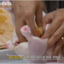 스페셜쿡