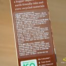 여우스넥