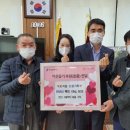 포곡읍 수도권일보