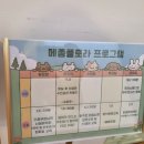 메종플로라산후조리원 이미지