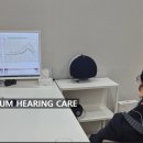 한음보청기 이미지