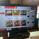 속초시외버스터미널 이미지