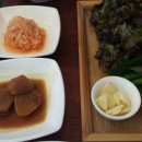 호가불고기 이미지