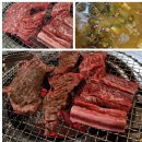 박대포소갈비 이미지