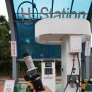 수소충전소 이미지