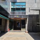 해와달 모텔 이미지