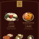연타발 이미지