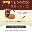 김경석세무회계사무소 이미지