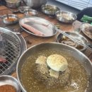 통크게한판 멍석갈비 이미지