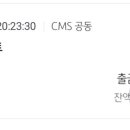 에츠헤어살롱 네이버블로그