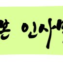 버들부동산중개 이미지