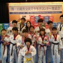 용인대 청호 태권도장 이미지