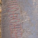 달성하빈카 이미지