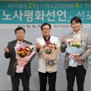 대구의료원 이미지