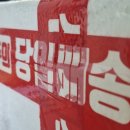 블루베리마을 | 과일청 추천 &#34;청담마을 수제청&#34; (feat. 블루베리레몬청 솔직후기)