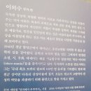 주식회사 위고 이미지