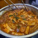 콩심콩나물밥 코다리조림 이미지